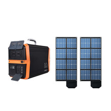 酷蛙户外电源1000W大功率220V移动便携自驾野营大容量笔记本电脑充电宝应急备用蓄电池 +100W太阳能包*2