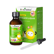 贝蒂喜菠菜汁饮液铁滴剂Ferrochel维C复合铁 一瓶60ml