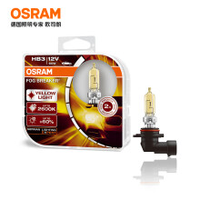 欧司朗（OSRAM）雾行者HB3汽车卤素大灯远近光  黄光 【增亮60% 2600K】12V60W
