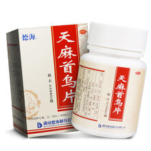 德海 天麻首乌片 100片*1瓶/盒AK