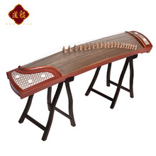 道韵古筝 专业考试级演奏级民族乐器优选特氏古夷苏木古筝琴