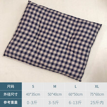 拓扑 狗狗垫子夏季睡垫狗笼垫四季小型犬泰迪棉麻宠物垫子猫咪睡垫 蓝白格子 M（50*40cm）适合3-8斤