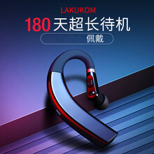 维米拉无线华为蓝牙耳机商务运动开车秒变双耳超长待机跑步男女生款可爱适用于华为苹果oppo小米 酷炫黑【左右耳佩戴】 官方标配