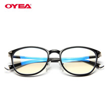 欧野OYEA 眼镜防辐射抗蓝光男韩版潮无度数网红平光眼镜女护眼蓝调FF18R02 199Z亮黑