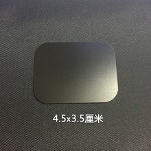 强力引磁片贴片汽车载磁吸磁力磁铁手机支架导航方形大铁片背粘贴汽车用品 3片哑黑色【4.5*3.5厘米】