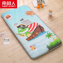 南极人 高端轻奢新品宝宝儿童幼儿园加厚床垫午睡婴儿床新生儿垫被床褥子定做冬夏两用 海盗船长 宽50x长120厘米