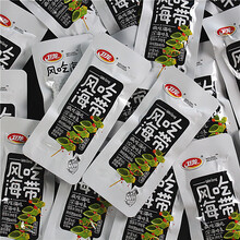 海带小包装零食风吃食品散称辣条一箱散装整箱混合装味 风吃海带-1斤(约29包)