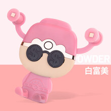 个性创意汽车用品车载手机架出风口创意财神爷车用重力导航手机支架通用型 粉红色