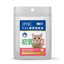 日本JPHC宠物狗狗猫咪益生菌初乳免疫力DHA尿路心脏关节美毛营养 猫用 初乳免疫素(1g*10条)
