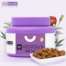 卫仕化毛球片200片+猫多维200片 植物纤维草本猫草片温和化毛膏 猫用维生素b美毛宠物营养猫咪猫藓 猫卵磷脂180g（滋养毛囊   激活肌肤）