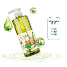 施姈 韩国进口芦荟胶 舒缓肌肤保湿补水晒后修护 98%精华含量 大容量升级按压款400g