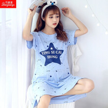 巧娇琪夏季孕妇睡裙女棉质薄款怀孕期月子服夏天产后哺乳喂奶睡衣女可外穿连衣裙 YLY88-17 女2XL码建议130-150斤