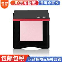 【包税】资生堂高光修容粉饼蜜粉PK107 WT905化妆品 新版高光10号4g(原色号PK107)