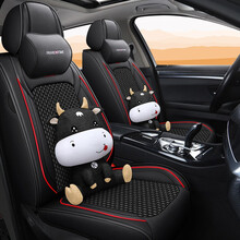 2021款大众高尔夫8代座套21第八代Pro四季冰丝全包专用汽车坐垫可爱女 卡通版神秘黑