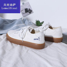 龙麦迪萨金木鱼鮀鞋品透气帆布鞋女ins韩版百搭学生新款2021年夏潮ulzzang街拍小众原创板鞋 白色 37