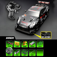 执爱 RC遥控汽车玩具全比例加速遥控赛车高速可漂移玩具汽车模型竞速比赛男孩四驱赛车 GT230号黑色（无极变速）【带灯】