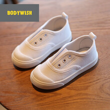 春秋新款儿童帆布鞋男女童休闲鞋校园小白鞋软底宝宝鞋板鞋童鞋潮新款 C08-2 21 码/内长14.5cm