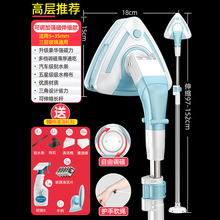 洛滑 擦玻璃器擦窗家用双面擦高楼双层搽刮窗户器清洁清洗工具强磁 可调特级强磁H-伸缩手持两用5-35mm三层通用