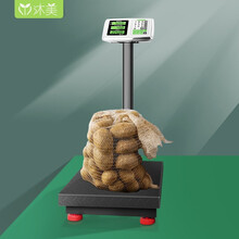 沐美商用台秤称重电子计价秤150kg电子称台称海鲜水果蔬菜便携地磅秤计数300公斤批发市场卖菜快递秤 200kg升级加厚