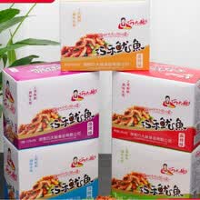 5折 巧大娘巧乐鱿鱼须零食香麻辣铁板鱿鱼丝休闲即食海味小吃包装整箱 麻辣味12g*20包+同款20包