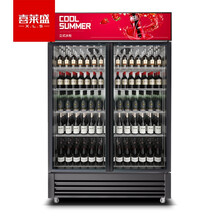 喜莱盛展示柜冷藏大容量商用陈列柜冷柜保鲜柜玻璃门冰箱超市便利店饮料啤酒柜风冷XLS-R680F