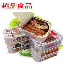 5折 进口新宜兴鳗鱼罐头即食下饭罐装豆豉鱼黄花鱼五香水浸金枪鱼 香辣黄花鱼100g*8盒
