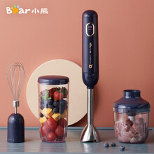 小熊（Bear）手持料理棒无线搅拌榨汁机打蛋器绞肉机研磨机家用多功能婴儿辅食机 JBQ-B04L1