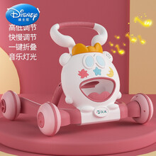 迪士尼 宝宝学步车手推车三合一婴儿学走路助步车防侧翻防o型腿玩具车 粉色-折叠学步车+可调速