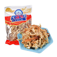 烤鱼肉250g/500g烤鱼片鱼干 鳕鱼碎片零食小吃鳕鱼片模拟蟹肉 烤鱼肉 原味250g*2袋