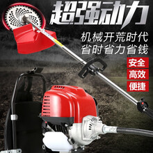 HONGDA进口GX35割草机汽油机背负式打草机除草机本田动力小型家用多功能农用开荒松土除草收割神器 GX35背负式高配+扶草器