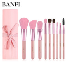 BANFI邦菲动物毛化妆刷套装软毛初学者全套化妆刷眼影刷粉底刷腮红刷唇刷睫毛卷眼影刷美妆工具套装 9支少女粉+丝带包