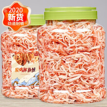 青岛碳烤鱿鱼丝干500g即食零食大包装罐装手撕鱿鱼丝干货特产散装大罐装鱿鱼丝 精品大罐鱿鱼丝250g*1罐【原味】