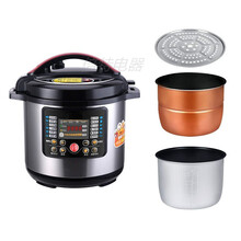 商用电压力锅8L/10L/12L/26升大容量mi高压锅电饭煲双胆 8L新款银色双胆蒸格+插座+密封圈