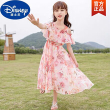 迪士尼(Disney)童装女童雪纺连衣裙2021新款夏装中大童雪纺碎花裙小女孩韩版露肩裙子 粉红色 太阳花雪纺裙 110码建议2-3岁