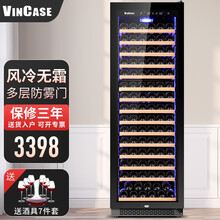 【全国联保+专票】维凯斯（Vincase）压缩机制冷红酒柜恒温酒柜家用大容量酒窖葡萄酒茶叶商用冷藏柜 1.8米（单温风冷）满配 约165瓶