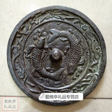 古玩文玩老物件收藏真品 古玩铜器杂项收藏仿古青铜镜摆件做旧绿锈双鱼铜镜老铜镜 老物件