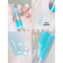 韩国api.eu奥.普护唇油蜂蜜牛奶润唇膏唇蜜睡眠唇膜女保湿滋润 昙.雅唇油Y04#遗落森林