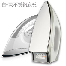 电熨斗家用蒸汽熨斗手持式迷你挂烫机熨斗电烫斗陶瓷烫衣服 白+灰不锈钢底板干烫款