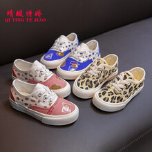 蜻蜓特娇童鞋儿童帆布鞋2021夏季新款男童布鞋女童休闲鞋透气宝宝鞋子 粉色 33码内长20.5cm