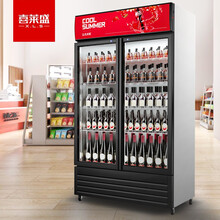 喜莱盛展示柜冷藏大容量商用陈列冷柜玻璃门 超市便利店冰箱啤酒饮料柜风冷直冷XLS-R680