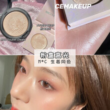 NyceMakeup修容粉盘灰棕调鼻影哑光自然nyce修容高光 粉盒/高光 (double gleam平替) +高