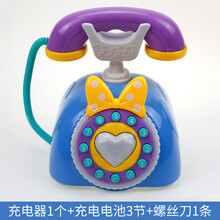 迪士尼品牌官方旗舰新款幼儿童宝宝会唱歌音乐仿真座机玩具婴儿早教手机充电话男女孩生日礼物抖音同款 浅蓝色[充电套装]