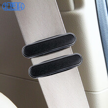 北思科 汽车安全带限位器 调节固定器 卡位器 儿童防勒脖子松紧扣防滑夹子 孕妇宝宝汽车用品 2只装 AQDJ01