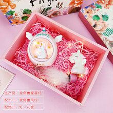 毕业季纪念品生日小礼物女生女孩女童女宝实用走心全班幼儿园小学 飞翔灯粉+风铃+灯+礼盒