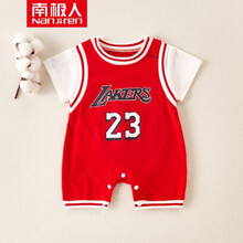 南极人轻奢高档童装2021新款婴儿衣服夏季薄款连体衣新生儿百天周岁满月服男女宝宝爬爬服短袖运动新疆棉 红色 73