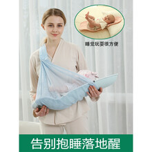 扎乐  抱娃神器夏天横抱婴儿防吐奶孩子躺喂奶解放双手臂垫哺乳枕抱抱托AA 0-8个月【小熊款】兰+配套苎麻垫