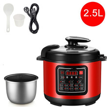 2.5L-4L-5L-6L双胆电压力锅家用小电饭煲1-2-3-4-5人大容量 (2人左右)-2.5L