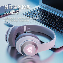 酷泽尔 头戴式立体声蓝牙耳机 无线潮流双耳降噪运动高音质适用苹果华为oppo小米手机vivo男女通用 优雅白
