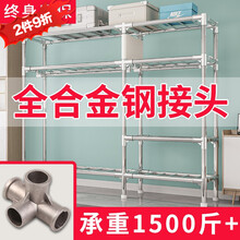 小媳妇布衣柜 简易衣柜出租屋合金钢架衣柜大空间宿舍卧室组装挂衣服柜子单双人衣橱寝室全钢架加粗布衣橱 1903阳光小镇【长146宽46高173】