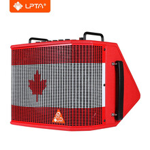 魔三LPTA 魔方3plus X电木吉他音箱民谣弹唱音响音箱户外蓝牙便携充电 枫叶玫瑰红120W